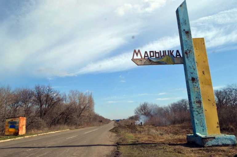 Мар'їнка фото