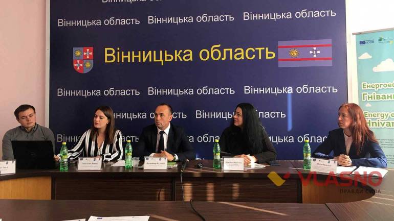 &laquo;Екологічні&raquo; дитсадки з&rsquo;являться в ОТГ на Вінниччині
