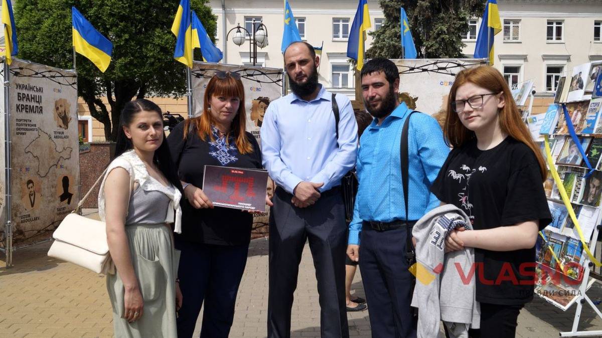 &laquo;Нам завжди було шкода кримських татар&raquo; &ndash; вінничанин на Дні Європи (ФОТО)