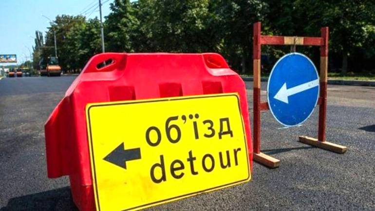 Вінницьких автомобілістів попереджають про перекриття вулиці