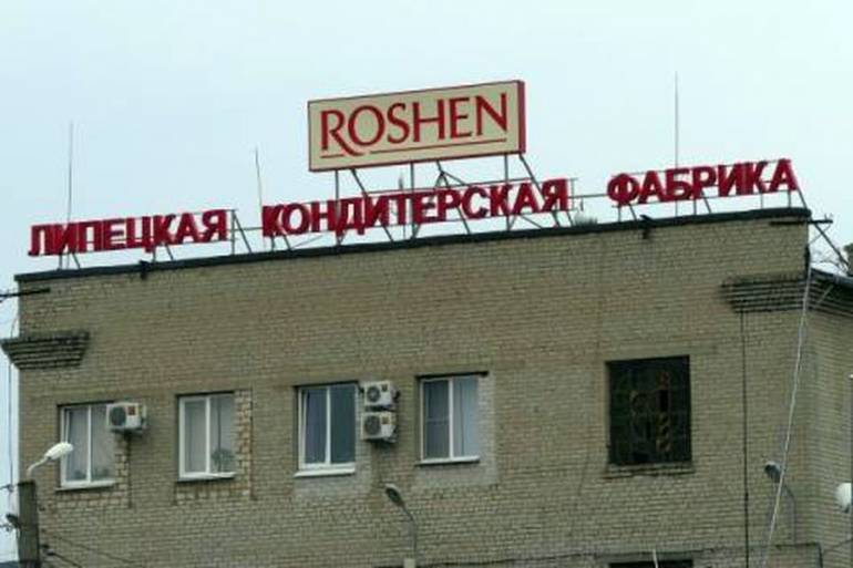 На кондитерській фабриці &ldquo;Roshen&rdquo; у Липецьку запустять дві нові виробничі лінії