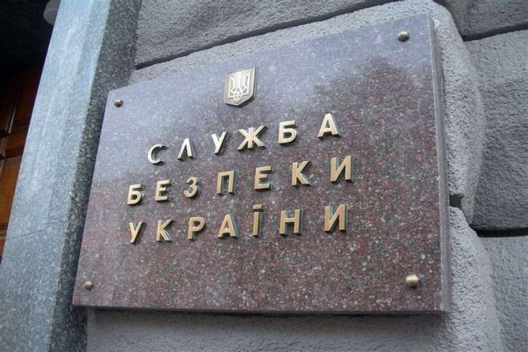 Співробітники СБУ ліквідували усіх зрадників у штабі АТО