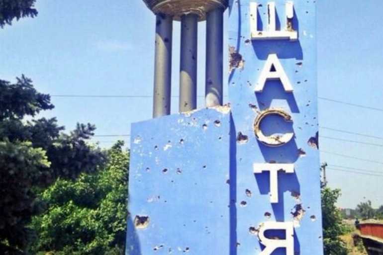обстріли в Щасті фото