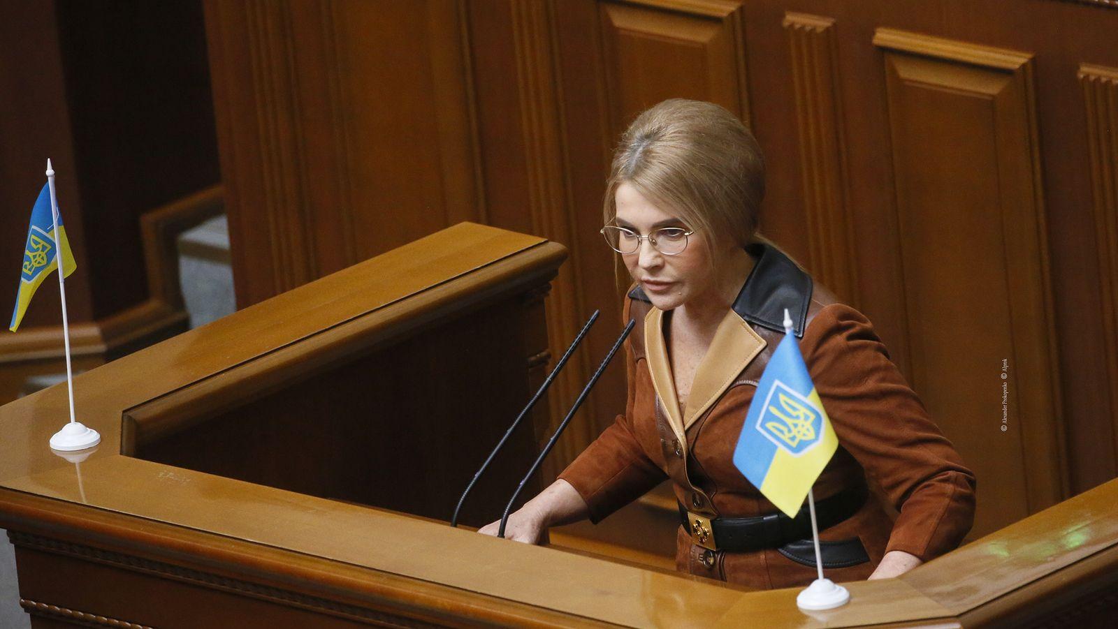 Всі сили на зміцнення армії! &ndash; Юлія Тимошенко про невідкладні дії парламенту