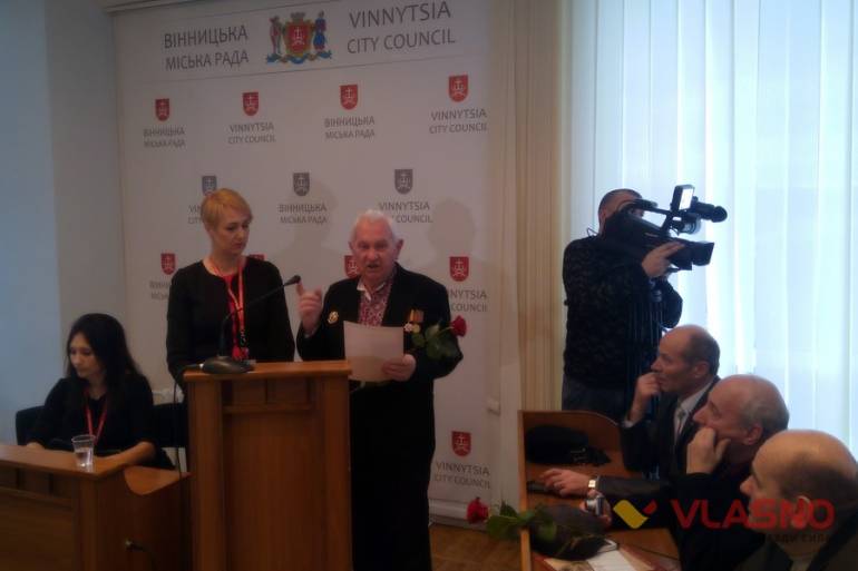нагородження чорнобильців у Вінниці фото