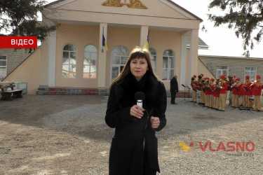 відкриття сільського клубу у Мирному фото