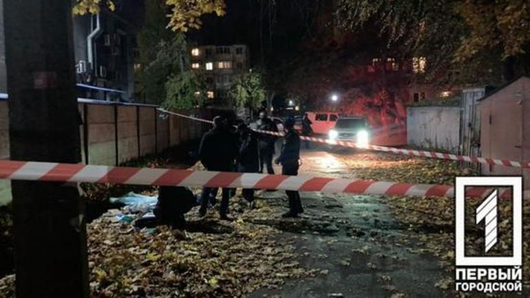 Напад у Кривому Розі: двоє загиблих, восьмеро поранених