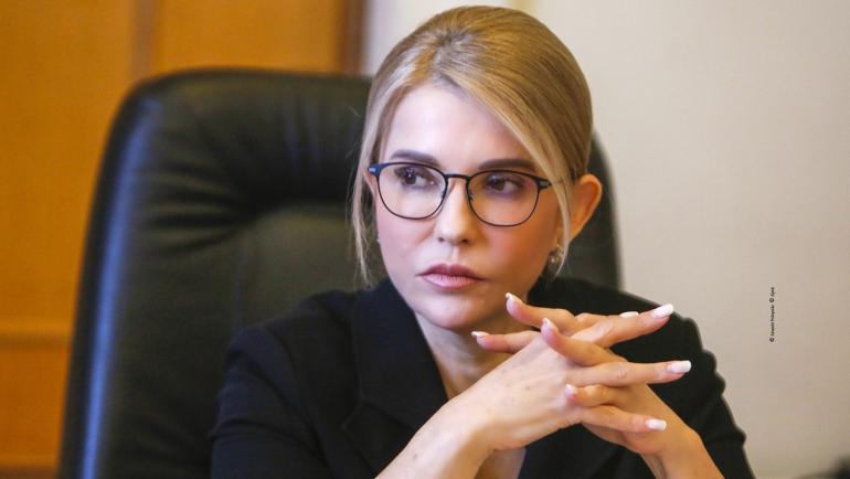 Юлія Тимошенко: Медицина потребує щонайменше вдвічі більшого фінансування