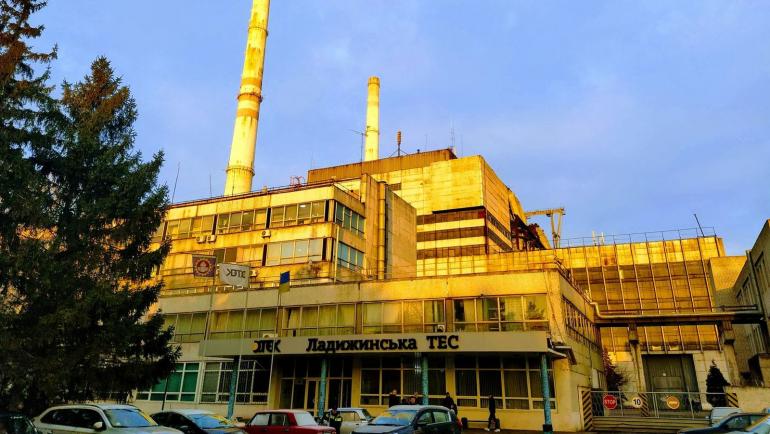 Ладижинська ТЕС буде працювати на ринку допоміжних послуг
