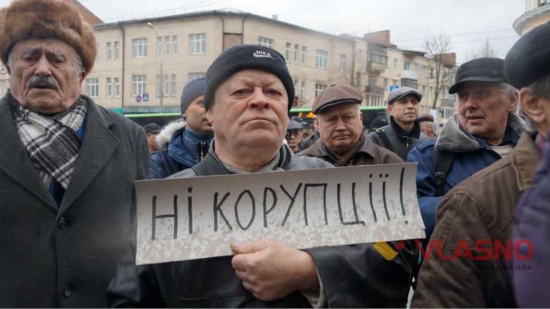 &laquo;Підкупу - ні!&raquo; - вінничани вийшли на пікет проти корупції в армії та за чесні вибори (ФОТО)