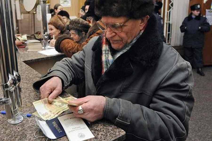 &laquo;Надрабанк&raquo; винен вінничанам майже 200 мільйонів гривень