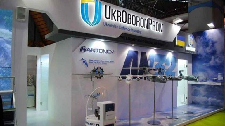У 2020 році &laquo;Укроборонпром&raquo; заробив на оренді і продажах 21,6 мільйон гривень