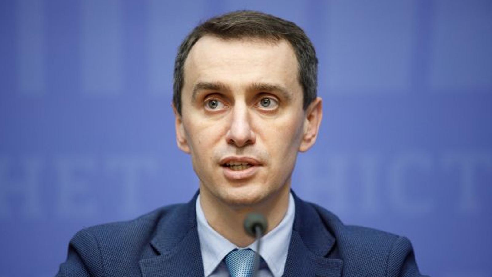 У МОЗ введення локдауна назвали "виключно резервним варіантом"