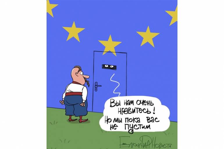 Уявні стіни