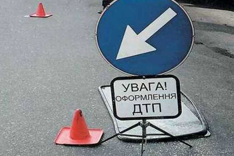 аварія Погребище фото 