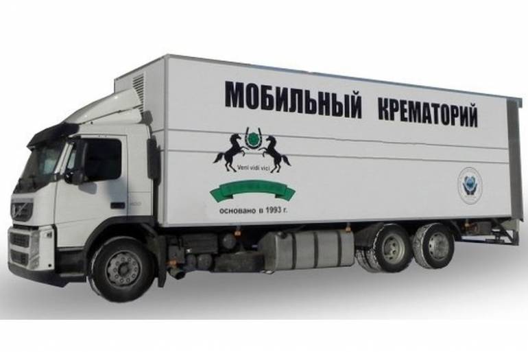 На територію Донбасу терористи завезли пересувні крематорії