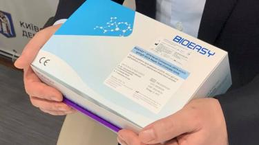 Районна лікарня на Вінниччині придбала вісім комплектів експрес-тестів на коронавірус