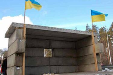 На в'їздах до Києва встановлено вісім блокпостів