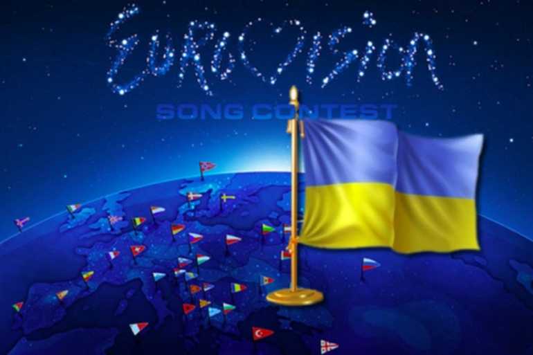 Євробачення фото