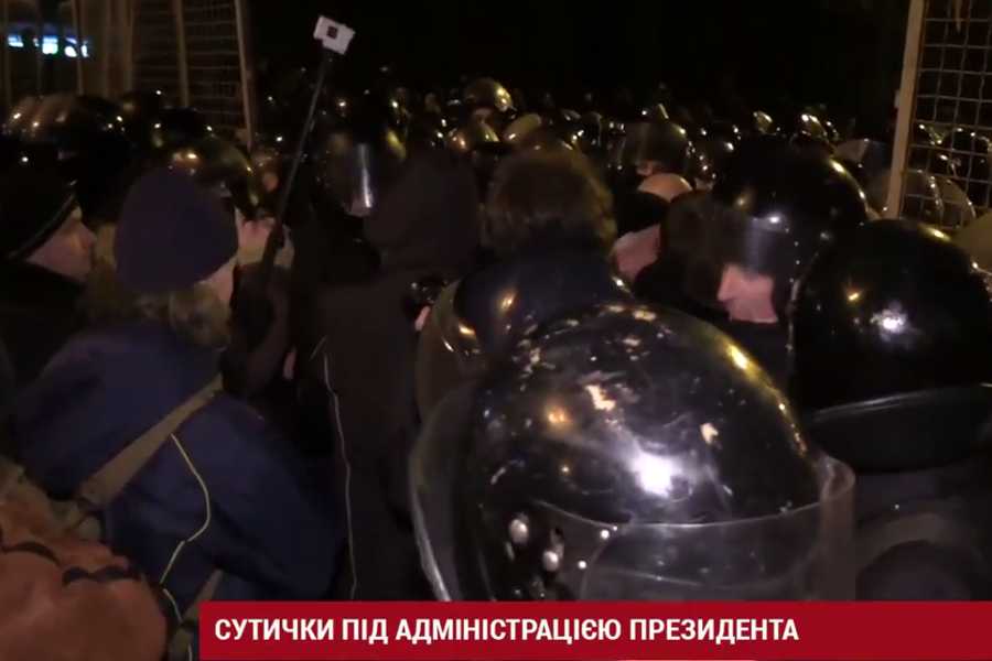 сутички-на-Інститутській-фото