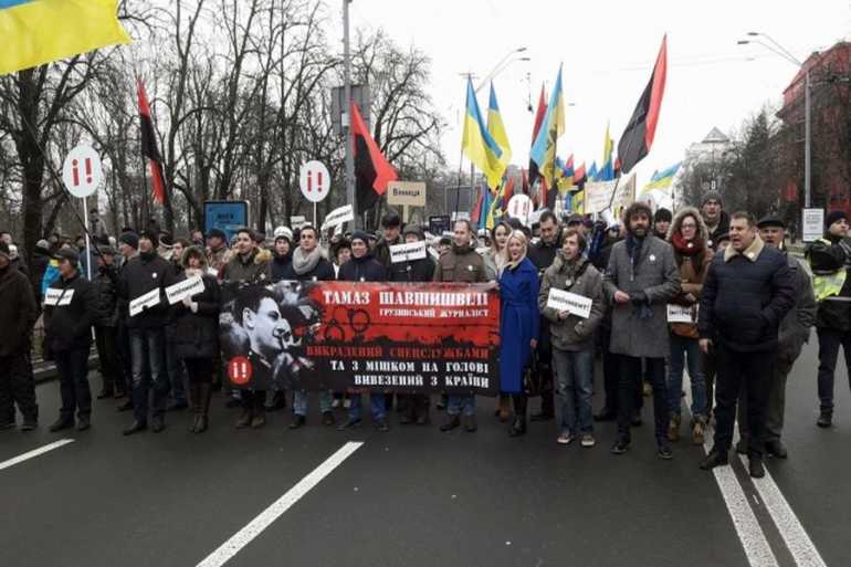 У Києві триває &laquo;Марш за імпічмент&raquo;, серед присутніх - вінничани