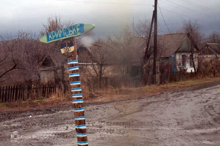 Ніч в АТО: бойовики стріляють із забороненого калібру, одного військового поранено