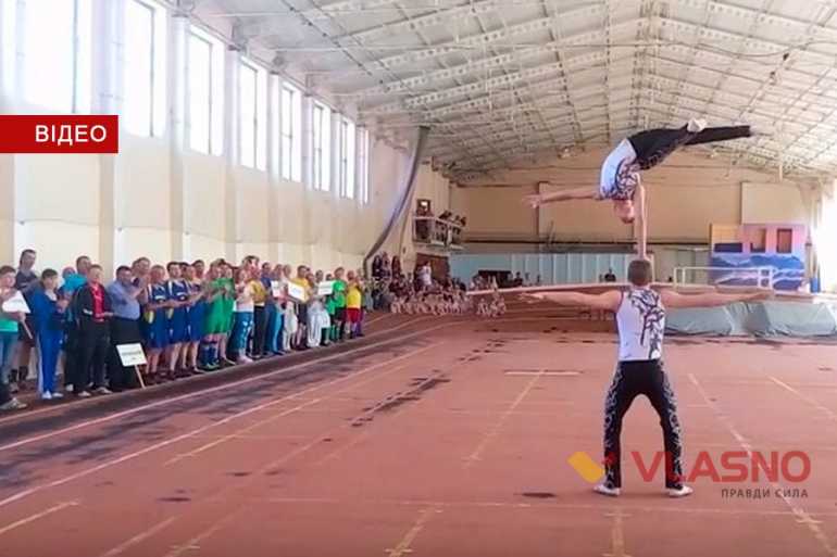 спартакіада серед депутатів фото