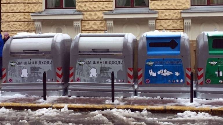 Львів&rsquo;яни контролюватимуть чистоту міста за допомогою мобільного додатку