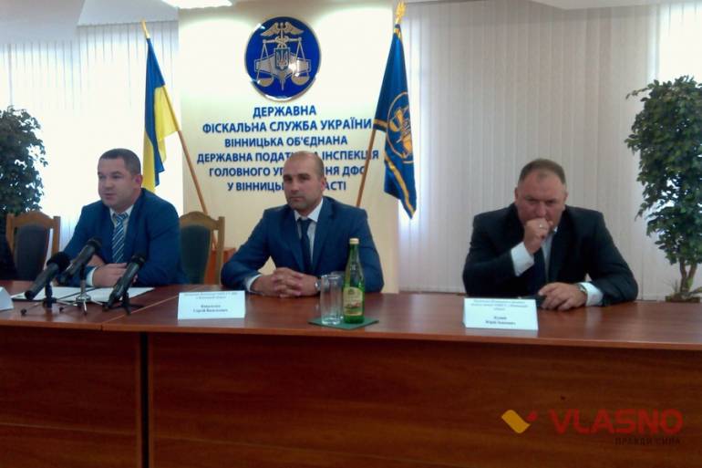 у Вінницькій об'єднаній податковій інспекції представили нового очільника &mdash; Сергія Ковальчука фото