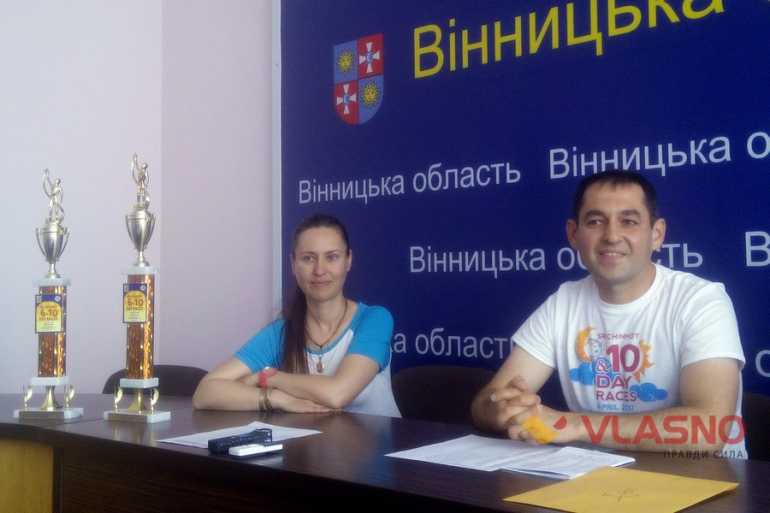 вінницькі марафонці фото