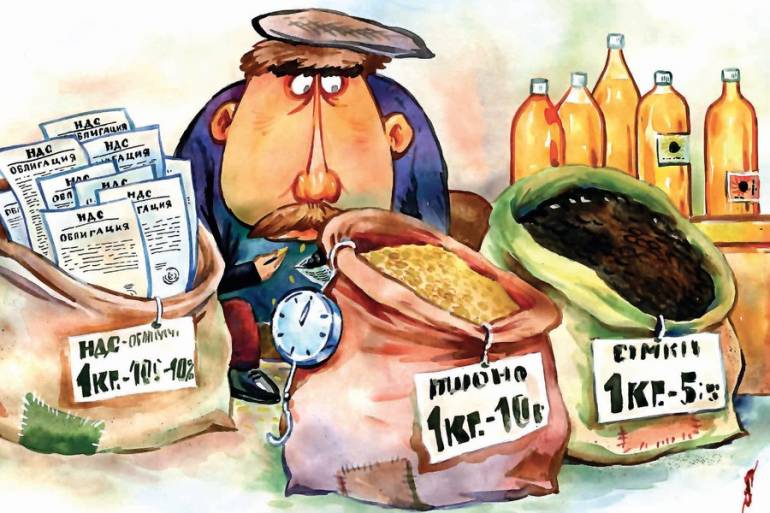 Іване, продай  акацію, &ndash; купи облігацію!