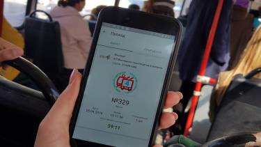 Валідатори &laquo;вкрали&raquo; роботу у вінницьких кондукторів