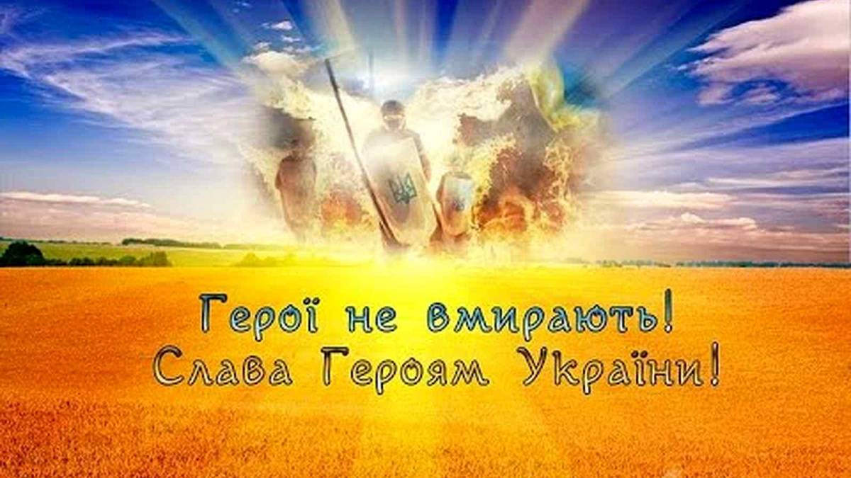 Вінниччина втратила двох своїх Героїв