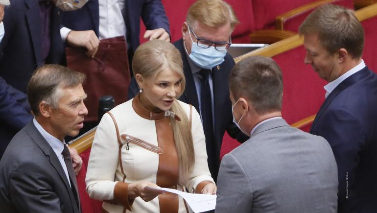 Юлія Тимошенко: Проблему тарифів не можна перекладати на плечі людей
