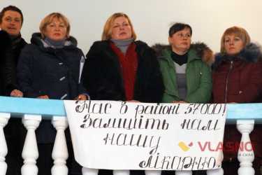 у Віницькій облраді обговорюють створення госпітальних округів фото
