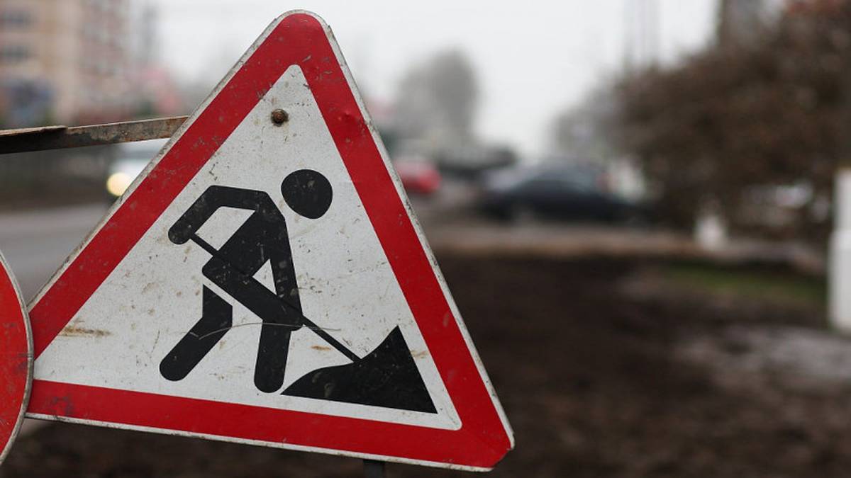 У Вінниці на вулиці Коріатовичів перекриють дорогу