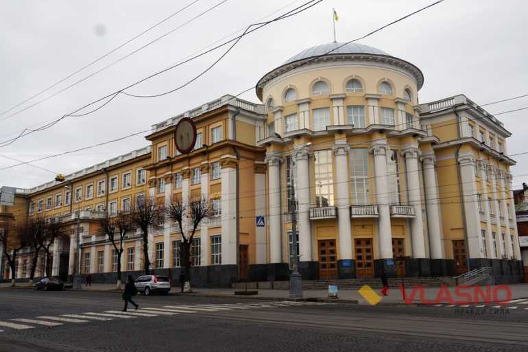 Вінницька ОДА фото
