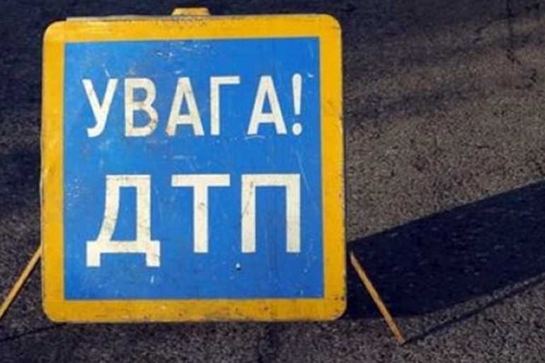 ДТП фото
