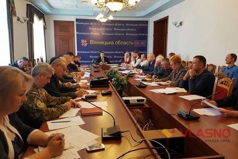 засідання координаційної ради Вінницької ОДА фото