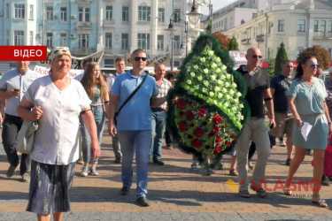 акція протесту мешканців Сабарова фото