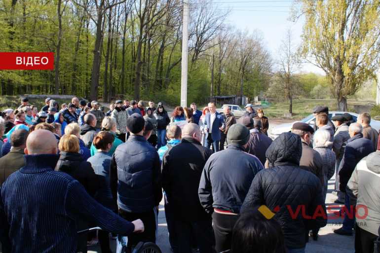 протест на заводі у Гнівані фото