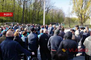 протест на заводі у Гнівані фото