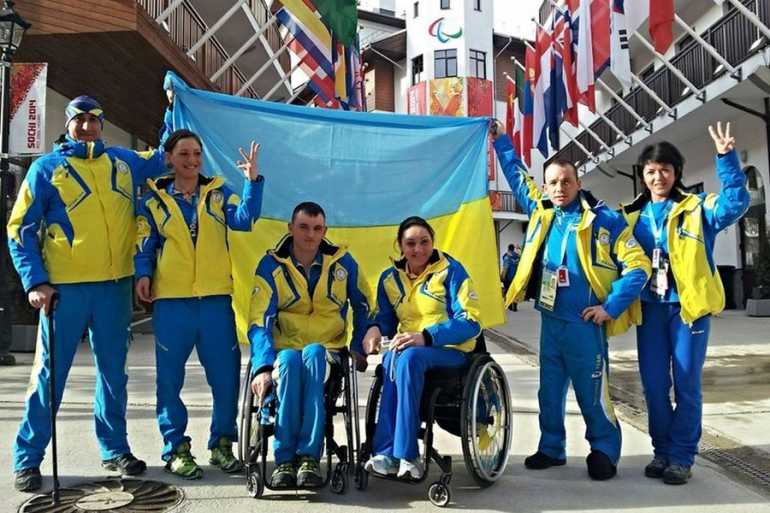 паралімпійські ігри - збірна України фото 