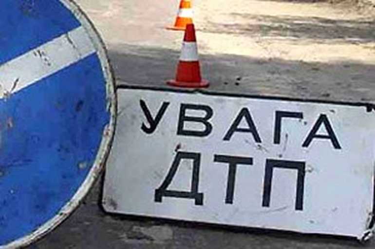 ДТП фото