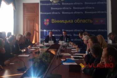 Укроборонпром у Вінниці фото