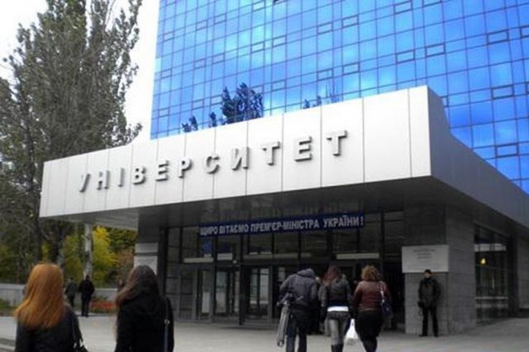 &laquo;Донецькому національному &ndash; ім&rsquo;я Стуса&raquo; 