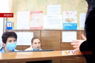 медики фото