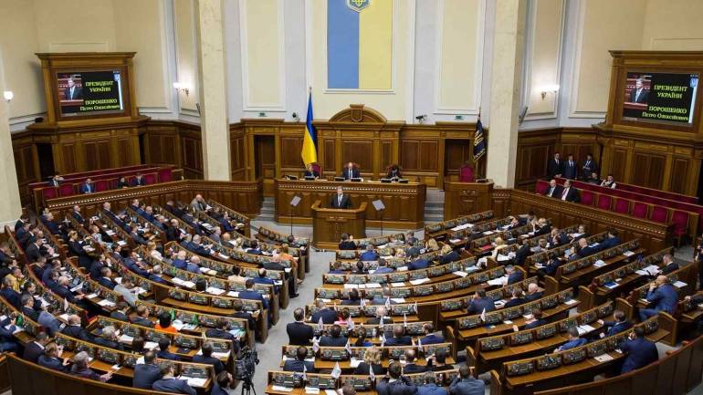 Верховна рада проголосувала за звільнення міністерки