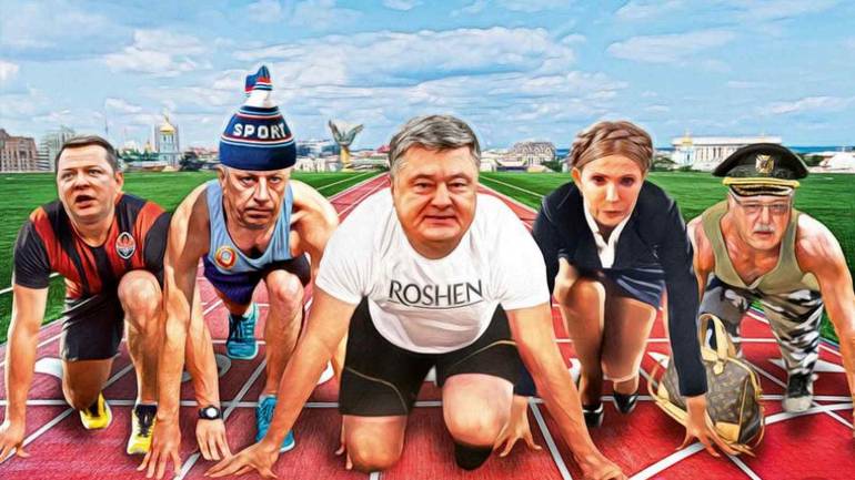 Президентські рейтинги: вінничан не здивували соціологів