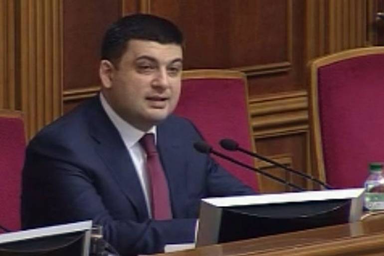 У парламенті створено міжфракційне об'єднання &ldquo;Вінниччина&rdquo;